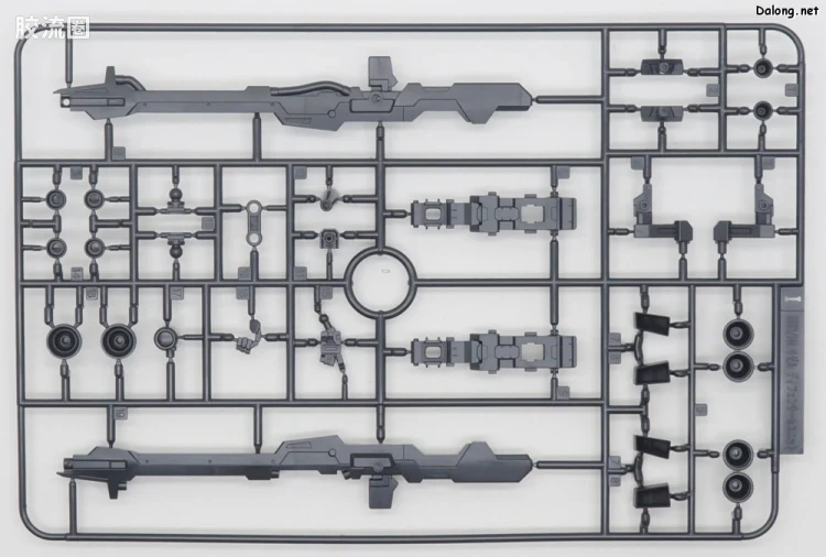 HGUC 网络限定版 里歇尔 Defenser b-Unit（B型装备） - 图片